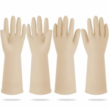 Gants de cuisine en caoutchouc réutilisables, imperméables et antidérapants Mamison2Pairs pour la vaisselle et le nettoyage, couleur ivoire,