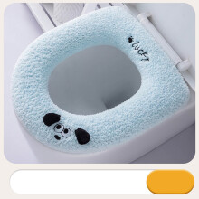 Gebreide toiletbrilhoes met handvat, verdikt en wasbaar.