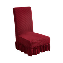Housses de chaises extensibles et élastiques pour chaises de salle à manger, de bureau et d'événements