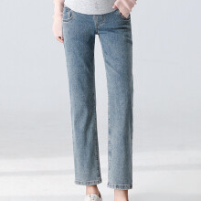 Umstandsjeans für Damen, eng anliegend, dehnbar, bequem, schmal geschnitten, für Schwangere
