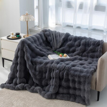 Faux Fur Throw Blanket Ribbed Jacquard Beige 52x64 Inch
