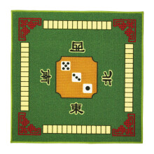 Mahjongg Mat Anti Slip Mahjong Accessories Tablecloth for Card Desktop