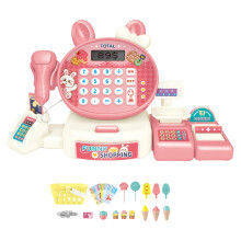 Register Toy Supermarket Store Toy for Birthday Gifts Activity Resourc
