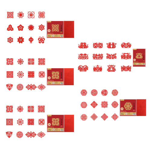 24Pcs Handmade Red Paper Cuttings Window Clings-Junior version 1