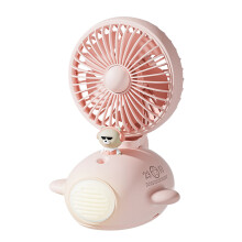 USB Rechargeable Fan Quiet Operation, Mini Handheld Fan With Adjustable Wind Speed And Night Light Soft Illumination, Multi-purpose Use Portable Fan