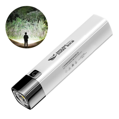 600mAh/1200mah Smiling Shark Mini LED Zoomable Flashlight COB Large Floodlight 2