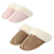 2 Pairs Set Women's Winter Clog Slippers - Casual, Soft, Warm, Anti-Skid - Plush Fleece Lining - For Cozy Indoor Wear - Perfect Gift for Women