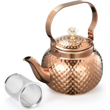 Théière avec infuseur, bronze, 1,2 L