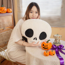 Halloween-luurankopehmolelu ja koristetyyny sohvalle, autoon, makuuhuoneeseen – yhteensopiva Halloween-sisustuksen kanssa