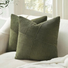 Capas de Almofada de Veludo Cotelê 45x45cm - Pacote com 2