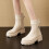 Botas de chuva impermeáveis femininas de cano curto e cano largo (1 par) 8