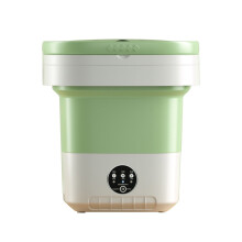 Machine à laver portable pliable de 12 L avec fonction essorage