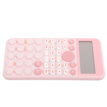 Calculator științific pentru studenți, design simplu, ideal pentru examene, concursuri și cursuri de matematică
