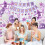 Ensemble de décoration d'anniversaire violet avec banderole, ballons et 2