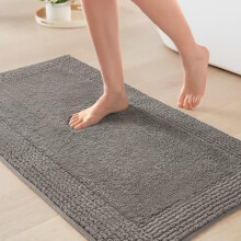 Tapis de bain réversible Splendor 100 % coton, 3000 g/m², qualité hôtelière, absorbant et à séchage rapide, 43 x 61 cm, coloris anthracite