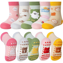 Chaussettes en coton antidérapantes pour bébés et tout-petits, lot de 5 paires