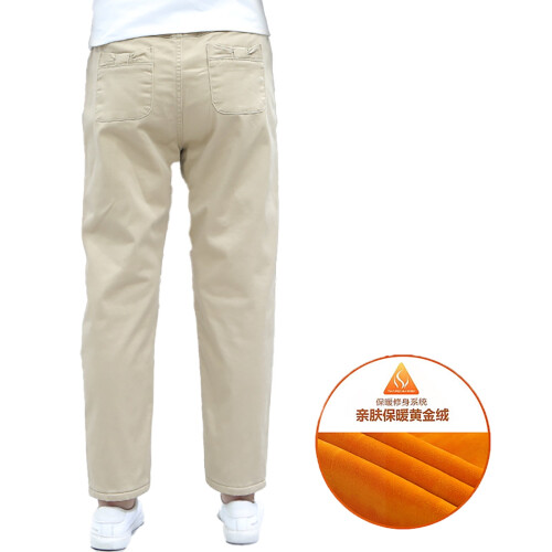 Drengebukser i stretchbomuld, beige, elastisk talje, 2
