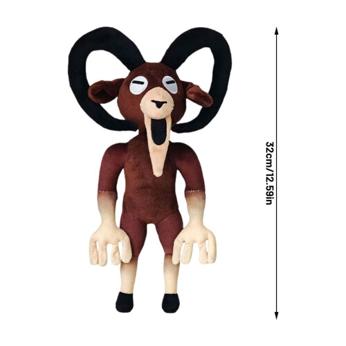 Peluche Bélier 99 Nuits dans la Forêt, 32 cm 2