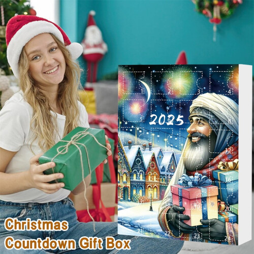 Ημερολόγιο Advent2025, Ημερολόγια Advent Χριστούγεννα, 2025Εποχιακό Ημερολόγιο Χαριτωμένο 2