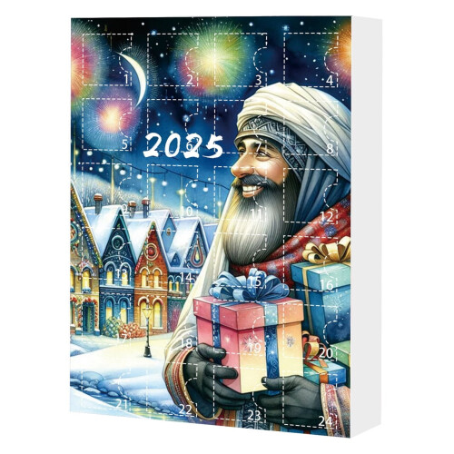 Ημερολόγιο Advent2025, Ημερολόγια Advent Χριστούγεννα, 2025Εποχιακό Ημερολόγιο Χαριτωμένο 1