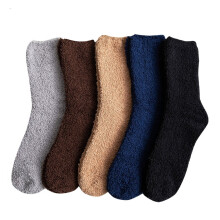 Chaussettes pour homme, 1 paire, chaussettes d'hiver chaudes et moelleuses, chaussettes de nuit confortables en polaire corail