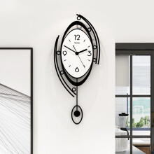 Nordic Wall Clock 3D Creative Large 23"x9.8" Modern Metal Silent Round Living Room Clock Home Decor Black White