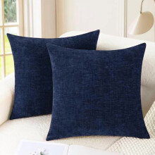 Housses de coussin en chenille 61 x 61 cm (lot de 2)