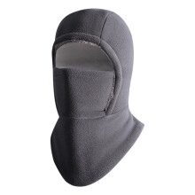 Unisex winddichte bivakmuts 3-in-1 wintergezichtsmasker