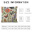 Fodere per cuscini decorativi da esterno, corte e morbide, 45 cm 5