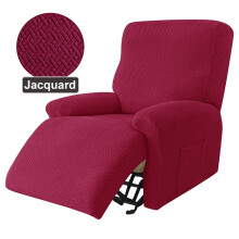 DanceeMangoos Sofföverdrag Elastiskt Fåtöljfodral Sofföverdrag 1-sits Dammfritt Halkfritt Lazy Boy-överdrag Stretchigt Universal Sittskydd