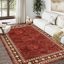 Tapis lavable 150 x 210 cm – Antidérapant et résistant aux taches