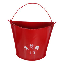 Firefighting Sand Bucket with Iron Handle for Emergency Fire Safety and Outdoor Use