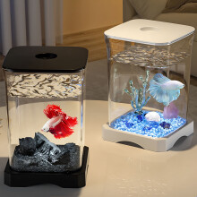 ACDANC Betta-akvarium med filter och ljus, 2 st.