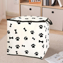 Sac fourre-tout non tissé pour le rangement des vêtements – 50x50x38cm,