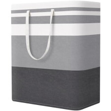 Large Collapsible Laundry Basket Hamper, 125L, Freestanding, Easy Carry Handles, Gradient Grey