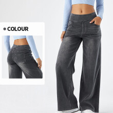 Dame2025Højtaljede jeans med vide ben, elastisk talje, flere lommer, afslappet pasform, krympet denim, XS–XL