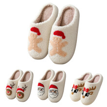 Pantoufles de Noël pour femmes et hommes, pantoufles d'intérieur douces et chaudes en coton, pantoufles en mousse à mémoire de forme, pantoufles