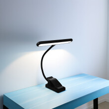 HEMOTON1 Set Lampe LED à pince en plastique noir pour lire et étudier à la maison ou à l'école