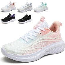 PPCHVOMEY Modische Damen-Sneaker mit Fußgewölbeunterstützung, atmungsaktivem Mesh-Gewebe, leichten Sportschuhen mit rutschfester Oberfläche,
