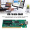 ISA to USB Adapter Board ISA Interface to USB Interface for Industrial Control 4