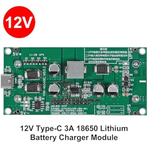 3pcs 15W 3A Battery Boost Charging Module High Power UPS 18650 Lithium Battery Boost Charging Module 12V 2