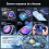 SR01 PRO Mobile Phone Game Cooler Number Show Magnetic Backpack Semiconductor Radiator for IOS/Android C 7