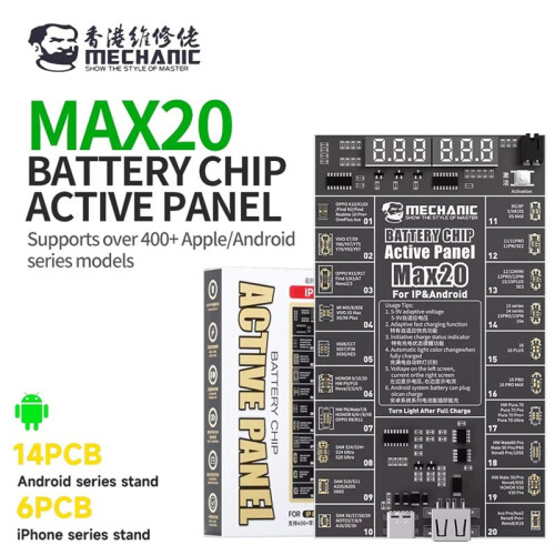 MECHANIC MAX20 Battery Fast Charging Activation Test Board for  8-16 Series Android Repair Battery Activation Test Tool 2