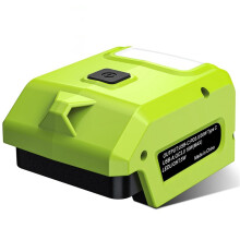 Battery Adapter for 40V Electric Tool Li-Ion Battery LED Light 5W Converter Type-C Output PD30W/USB18W QC3.0