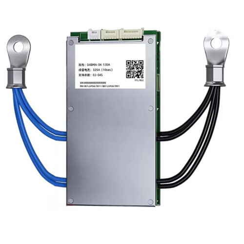 [ANT 4S BMS] Ito/Lifepo4/NCM 130A  BMS Built-in  for E-Bike/Scooter/Solar Storage