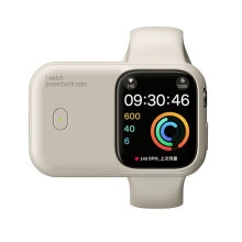 For Watch Wireless Charger 40/41/42mm Outdoor Sports Portable Wearable Wireless Charging Bank As Shown