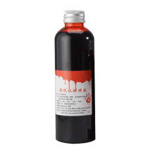 (A) Fake Gel Tube Horror Fancy Dress Costume Halloween Party Joke Red Tool（30ml）