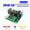 900W 15A Step  Module TFT Digital Display - Step  Converter Booster 9-60V to 10-120V Constant Current Voltage 6