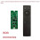 Solar Street Light Driver Board 3.2V 3.7V High Power Remote Control  Human Body Induction Solar Light Circuit 5
