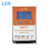 Photovoltaic MPPT Solar Controller with Backlight Display 12V 11.1V Solar Charging Controller 10A 2